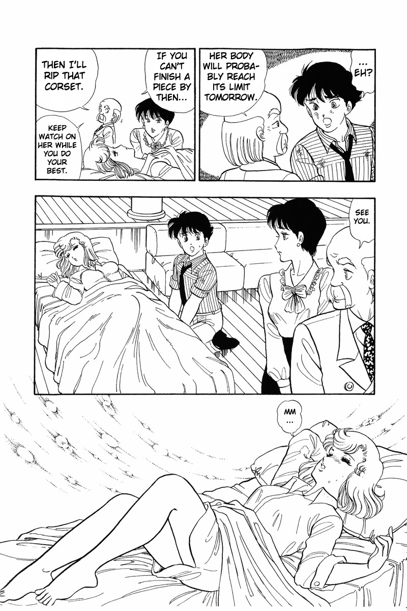 Amai Seikatsu - Chapter 35 Page 17