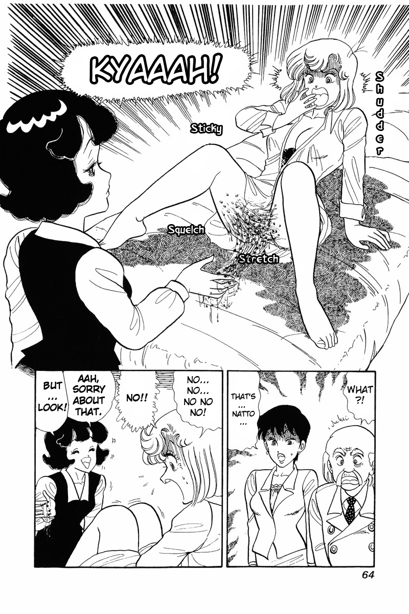 Amai Seikatsu - Chapter 36 Page 11