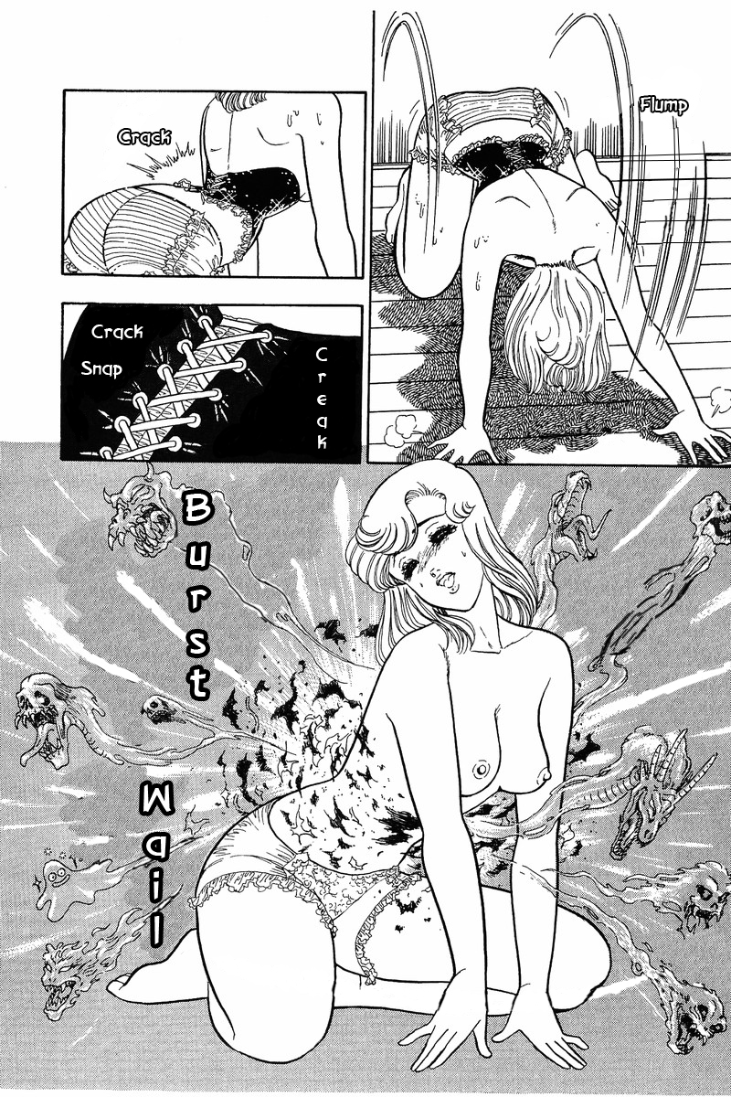 Amai Seikatsu - Chapter 36 Page 21