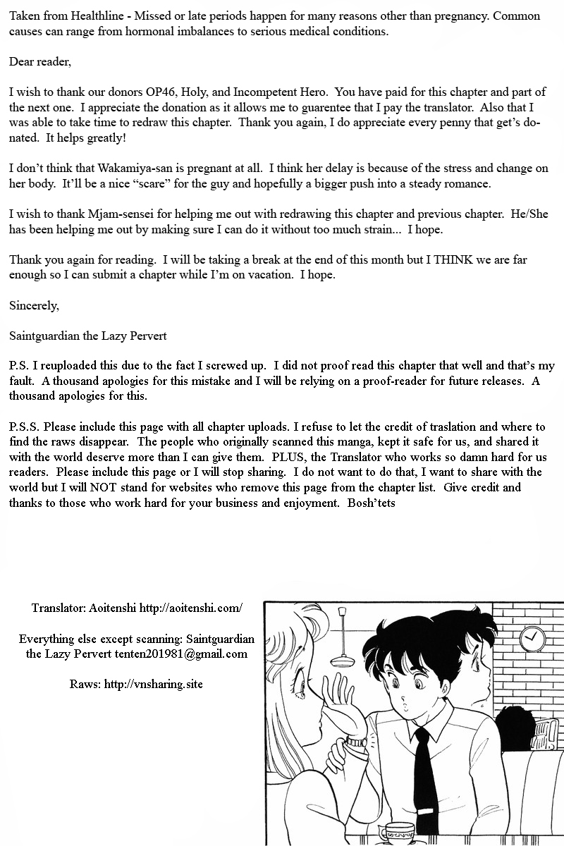 Amai Seikatsu - Chapter 37.1 Page 16