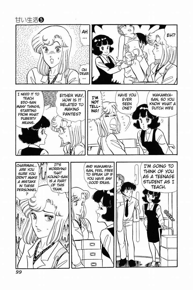 Amai Seikatsu - Chapter 38 Page 6