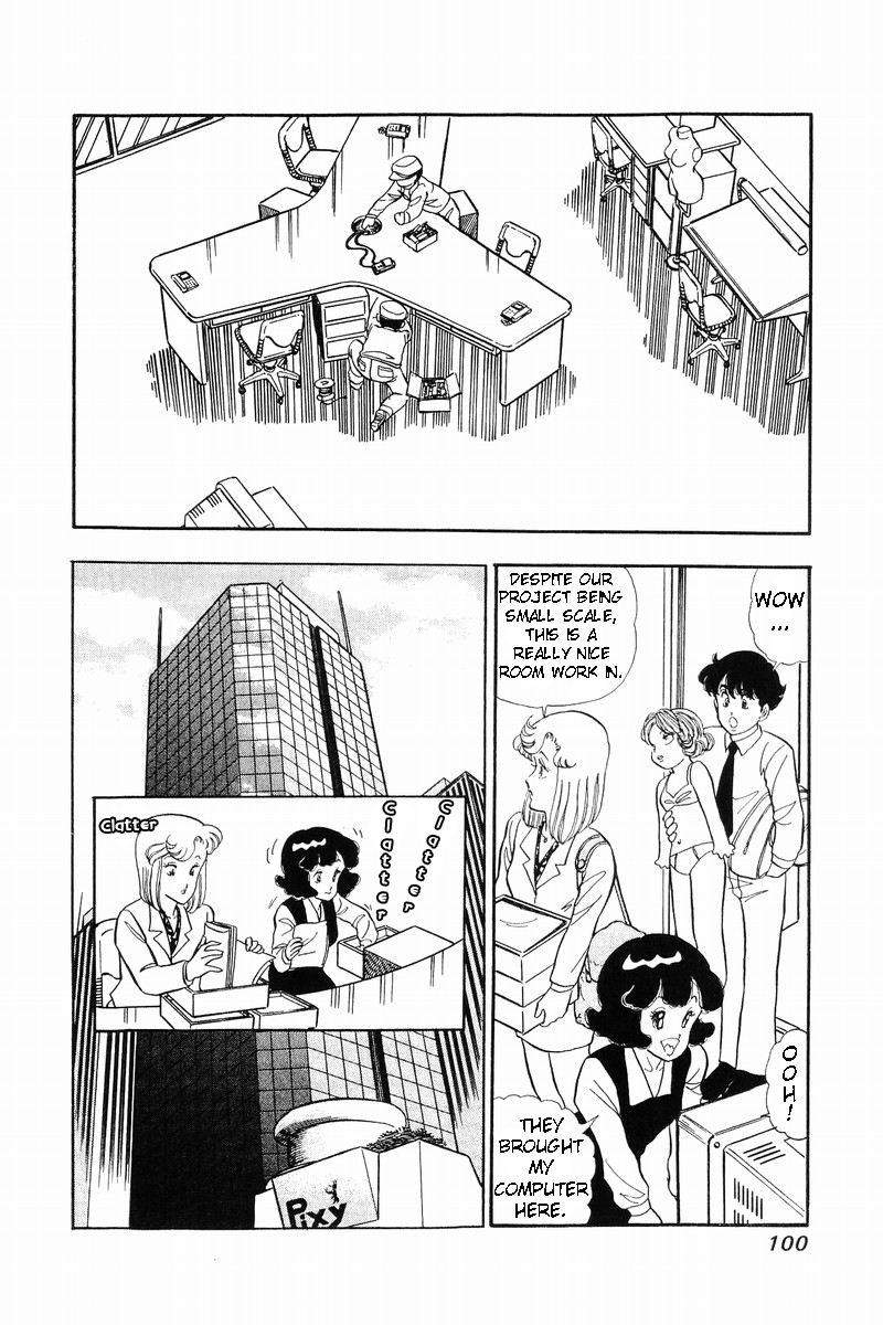 Amai Seikatsu - Chapter 38 Page 7