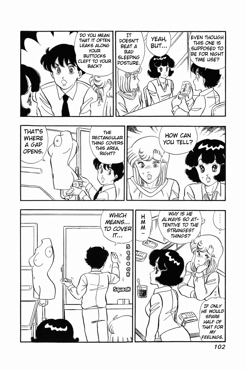 Amai Seikatsu - Chapter 38 Page 9