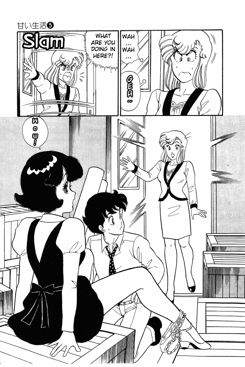 Amai Seikatsu - Chapter 39 Page 11