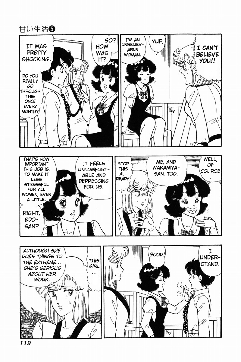 Amai Seikatsu - Chapter 39 Page 13