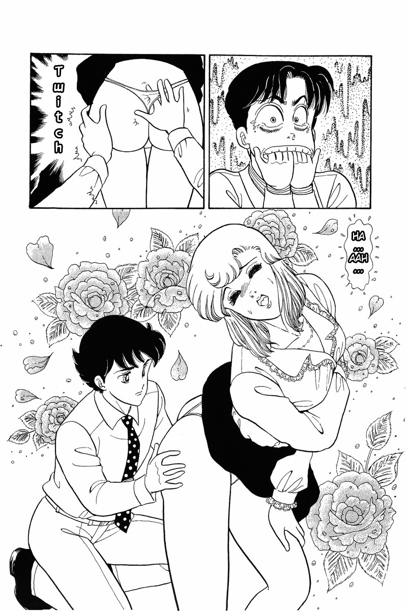 Amai Seikatsu - Chapter 40 Page 14