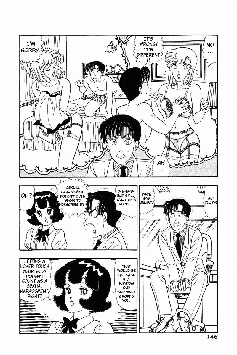 Amai Seikatsu - Chapter 40 Page 16