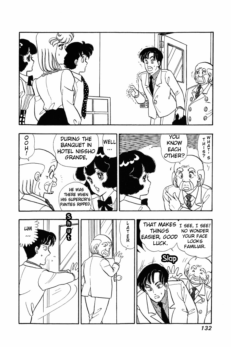 Amai Seikatsu - Chapter 40 Page 2
