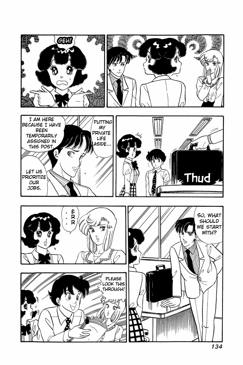 Amai Seikatsu - Chapter 40 Page 4