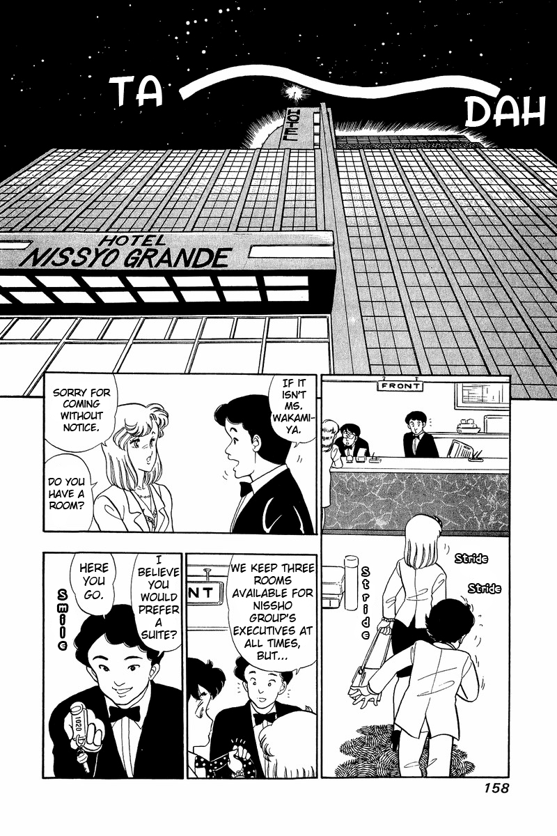 Amai Seikatsu - Chapter 41 Page 4
