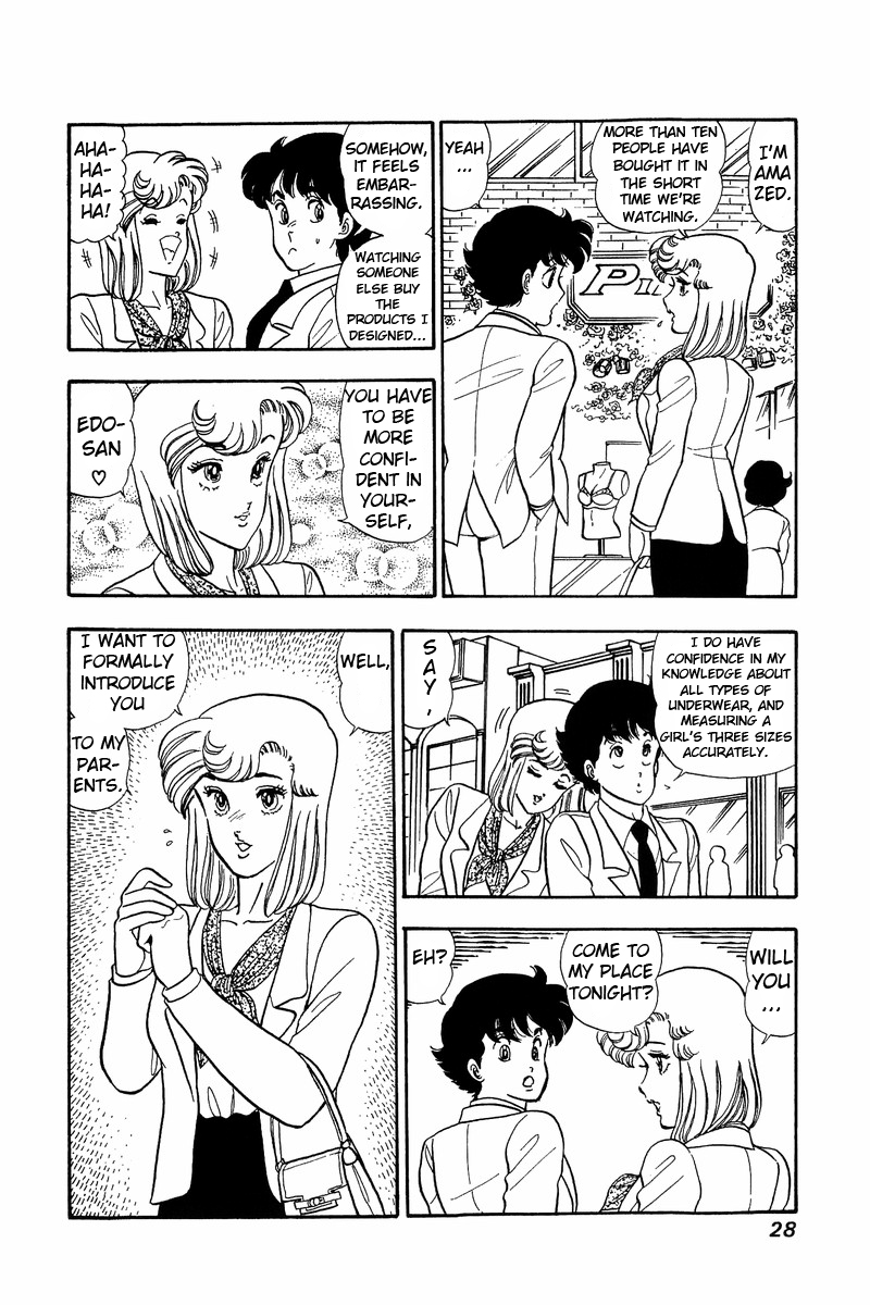 Amai Seikatsu - Chapter 44 Page 23
