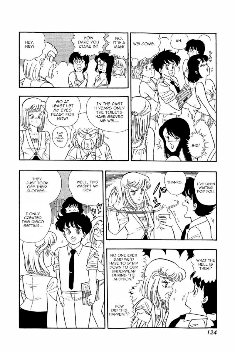 Amai Seikatsu - Chapter 5 Page 15
