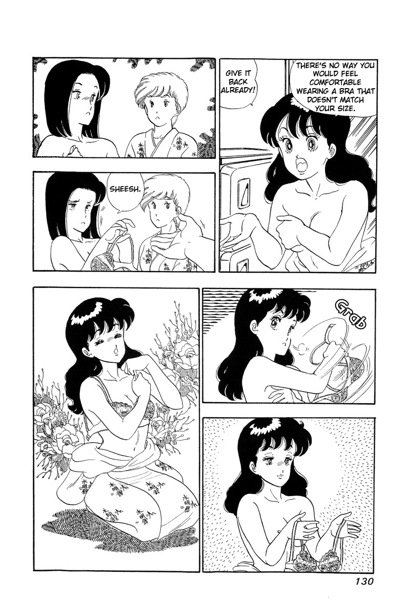 Amai Seikatsu - Chapter 50 Page 12