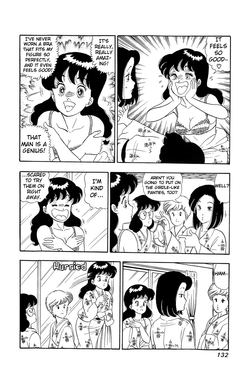 Amai Seikatsu - Chapter 50 Page 14
