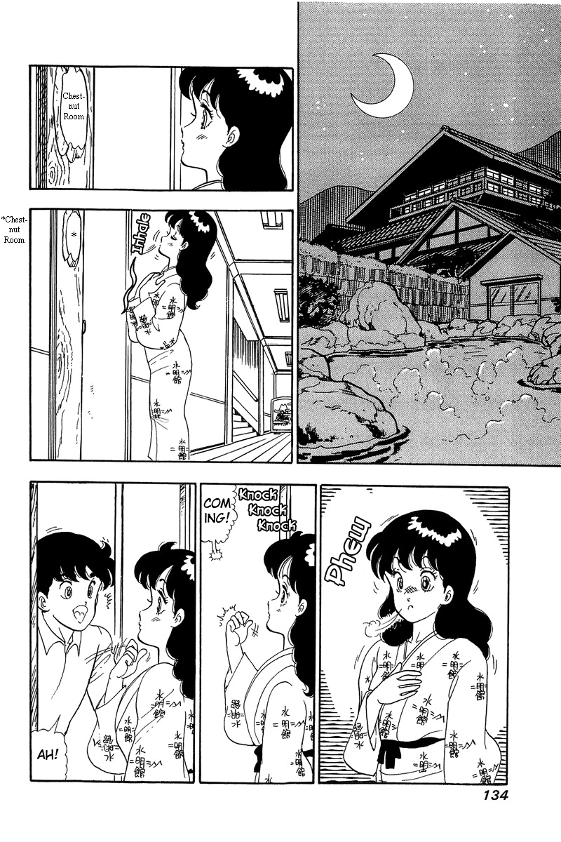 Amai Seikatsu - Chapter 50 Page 16