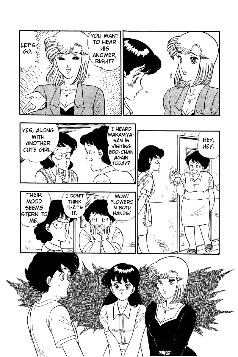 Amai Seikatsu - Chapter 53 Page 14