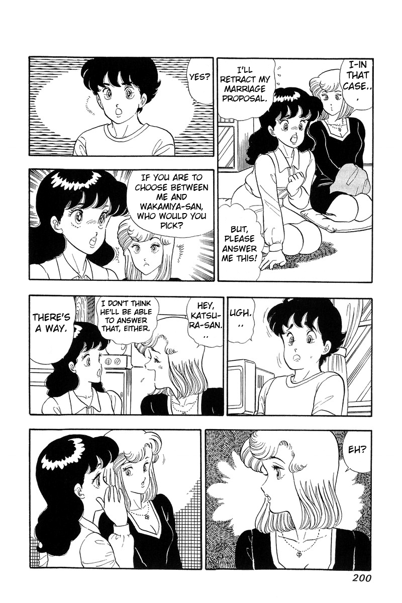 Amai Seikatsu - Chapter 53 Page 16