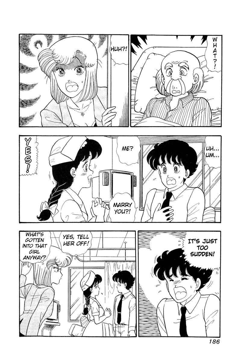 Amai Seikatsu - Chapter 53 Page 2