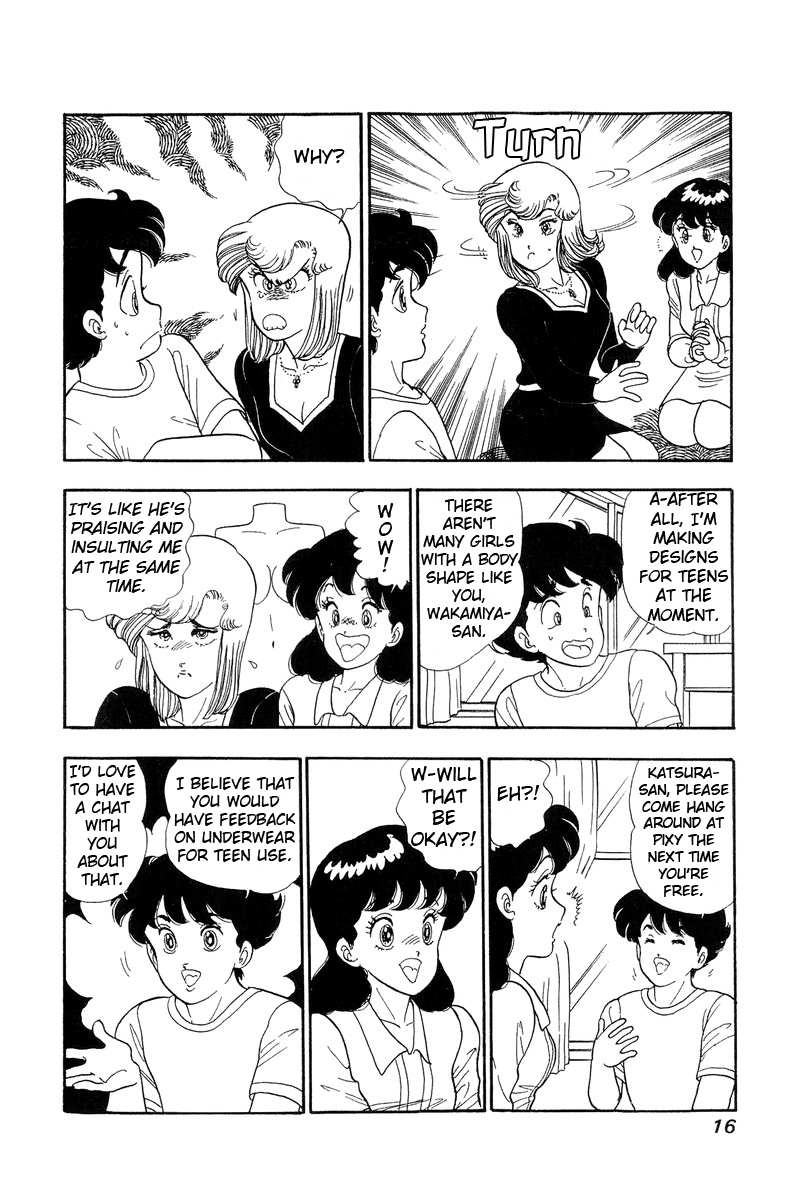 Amai Seikatsu - Chapter 54 Page 11