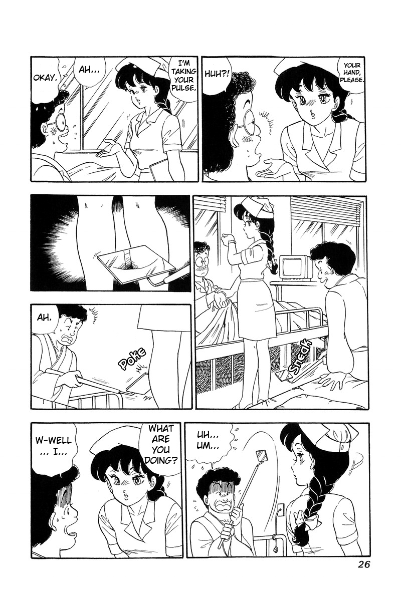 Amai Seikatsu - Chapter 54 Page 21
