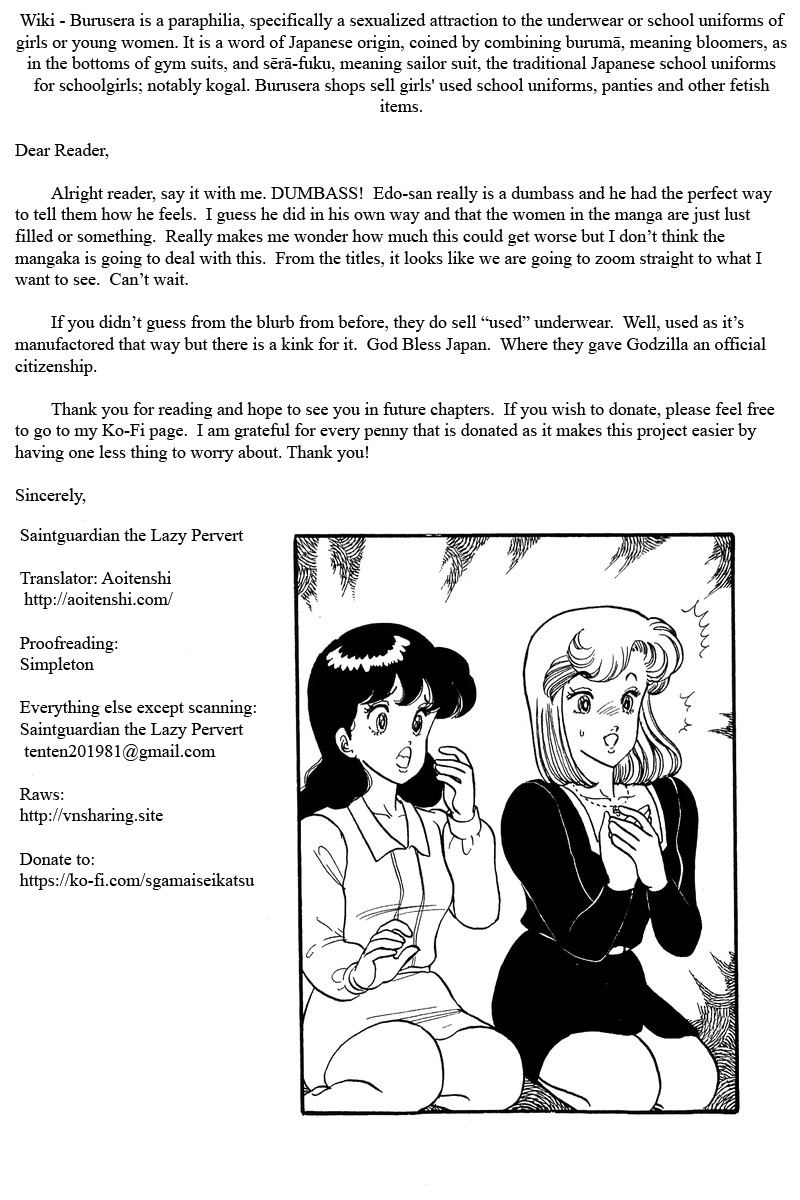 Amai Seikatsu - Chapter 54 Page 25