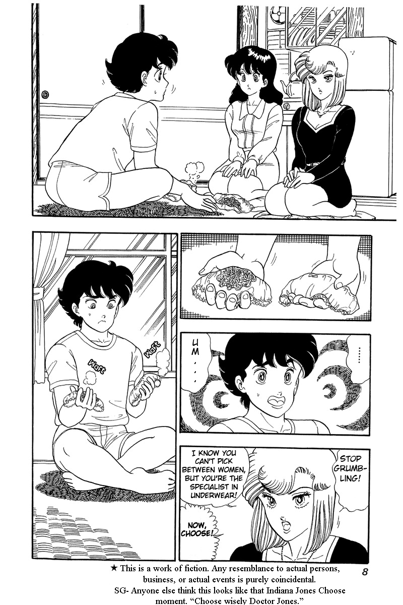 Amai Seikatsu - Chapter 54 Page 3