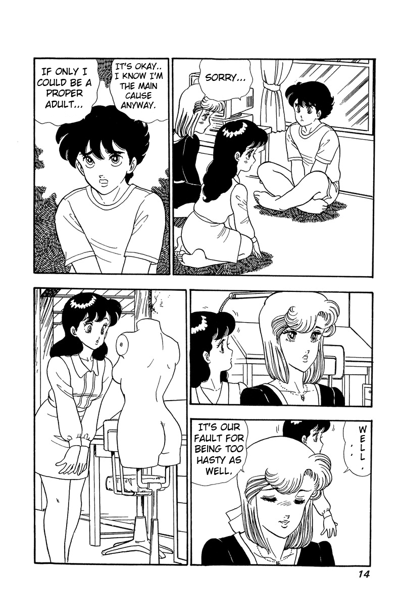 Amai Seikatsu - Chapter 54 Page 9