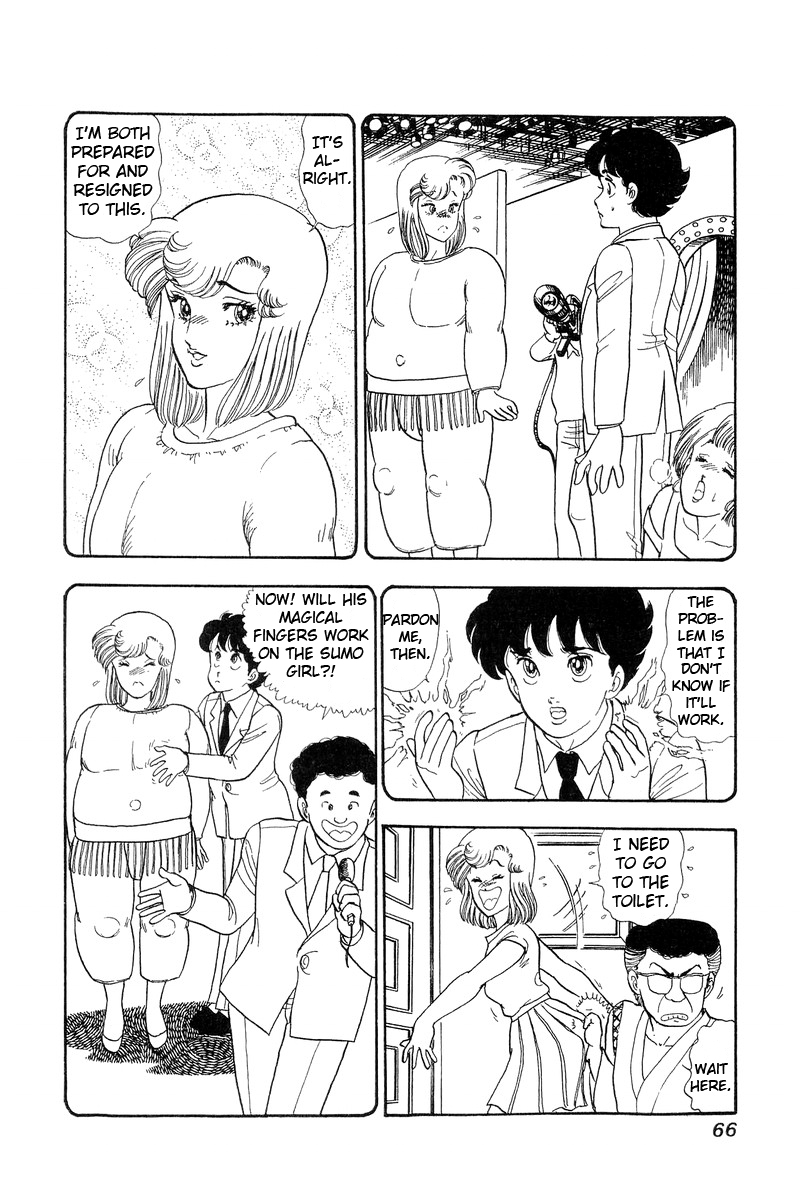Amai Seikatsu - Chapter 56 Page 12