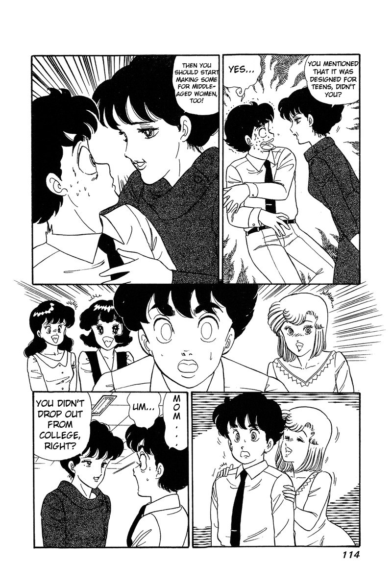 Amai Seikatsu - Chapter 58 Page 21