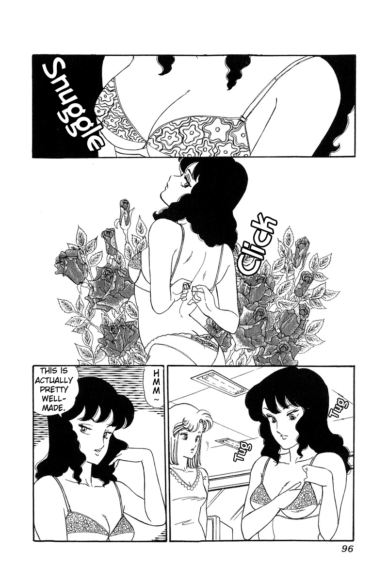 Amai Seikatsu - Chapter 58 Page 3