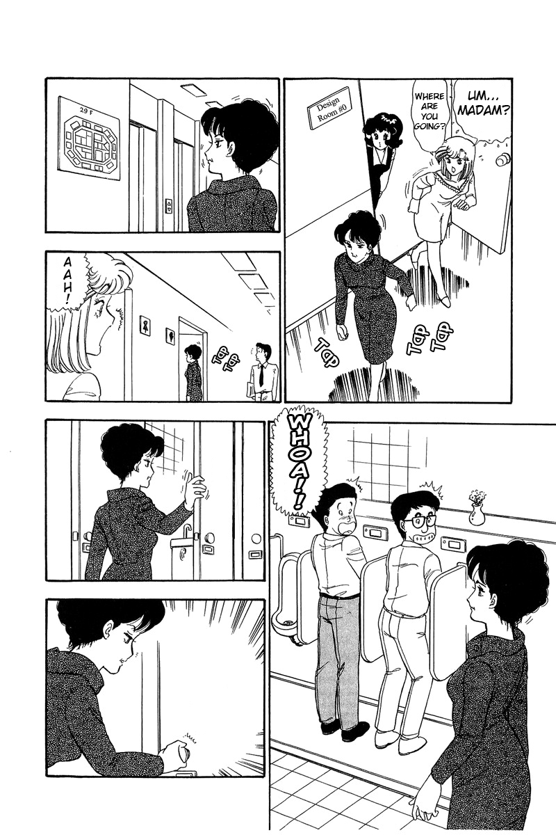 Amai Seikatsu - Chapter 58 Page 7