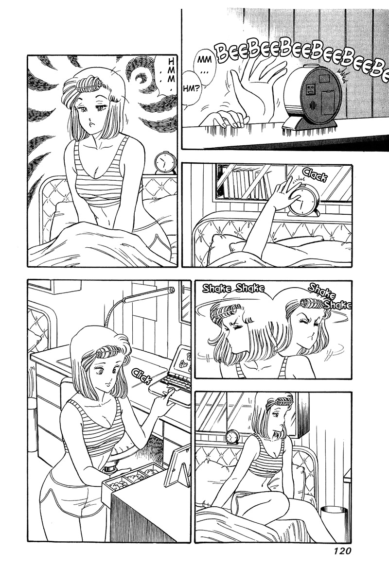 Amai Seikatsu - Chapter 59 Page 4
