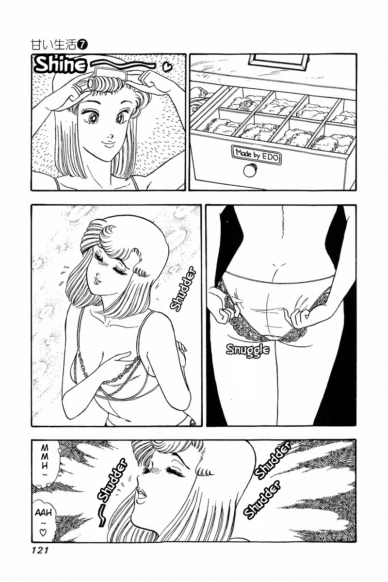 Amai Seikatsu - Chapter 59 Page 5