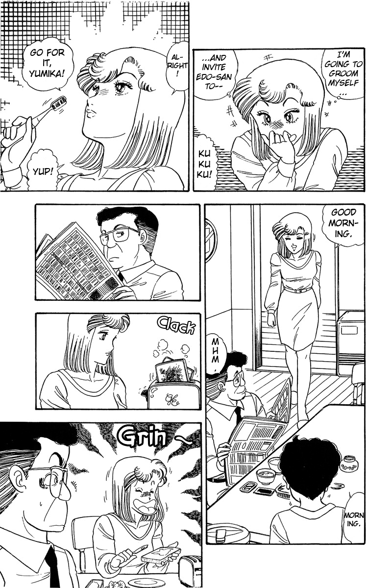Amai Seikatsu - Chapter 59 Page 7