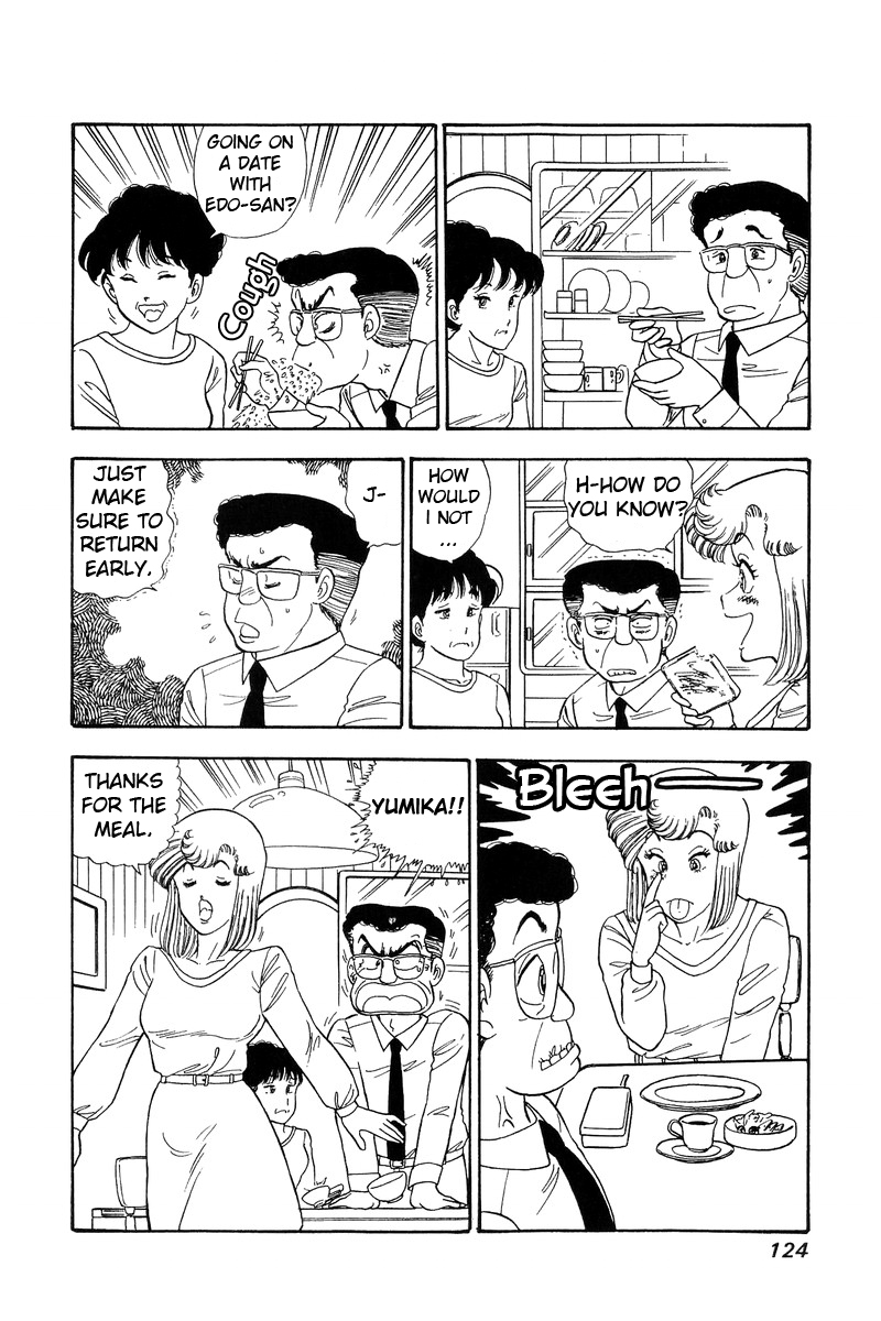 Amai Seikatsu - Chapter 59 Page 8