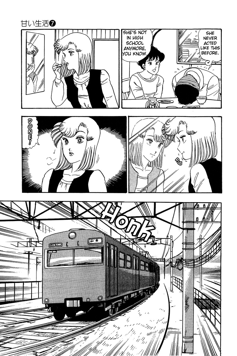 Amai Seikatsu - Chapter 59 Page 9