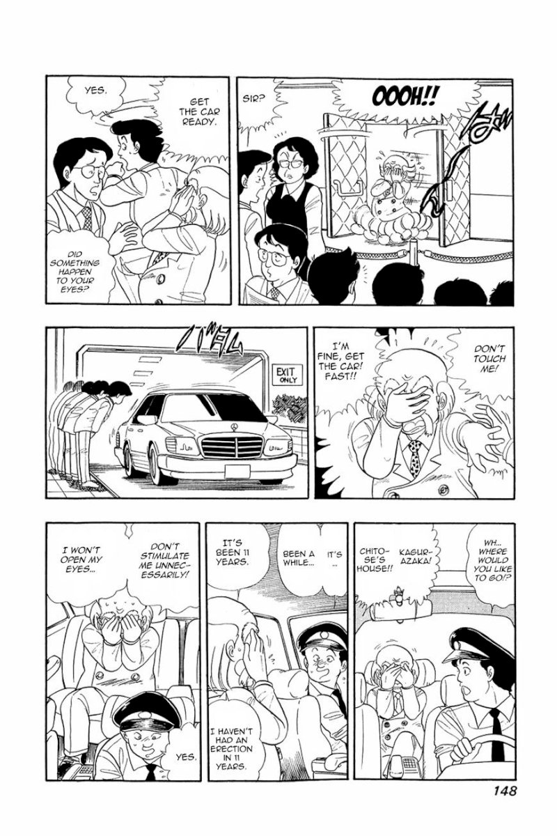 Amai Seikatsu - Chapter 6 Page 15