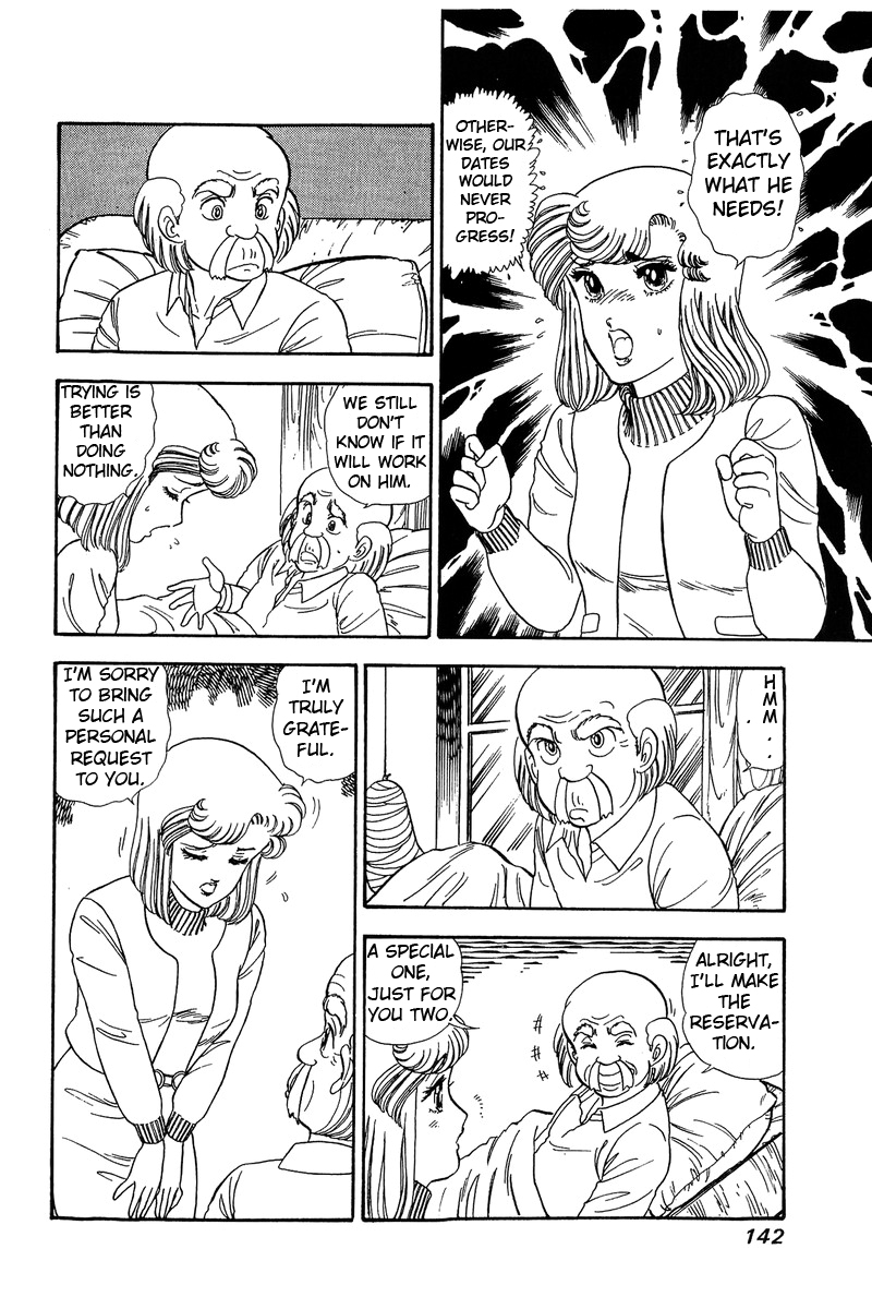 Amai Seikatsu - Chapter 60 Page 10