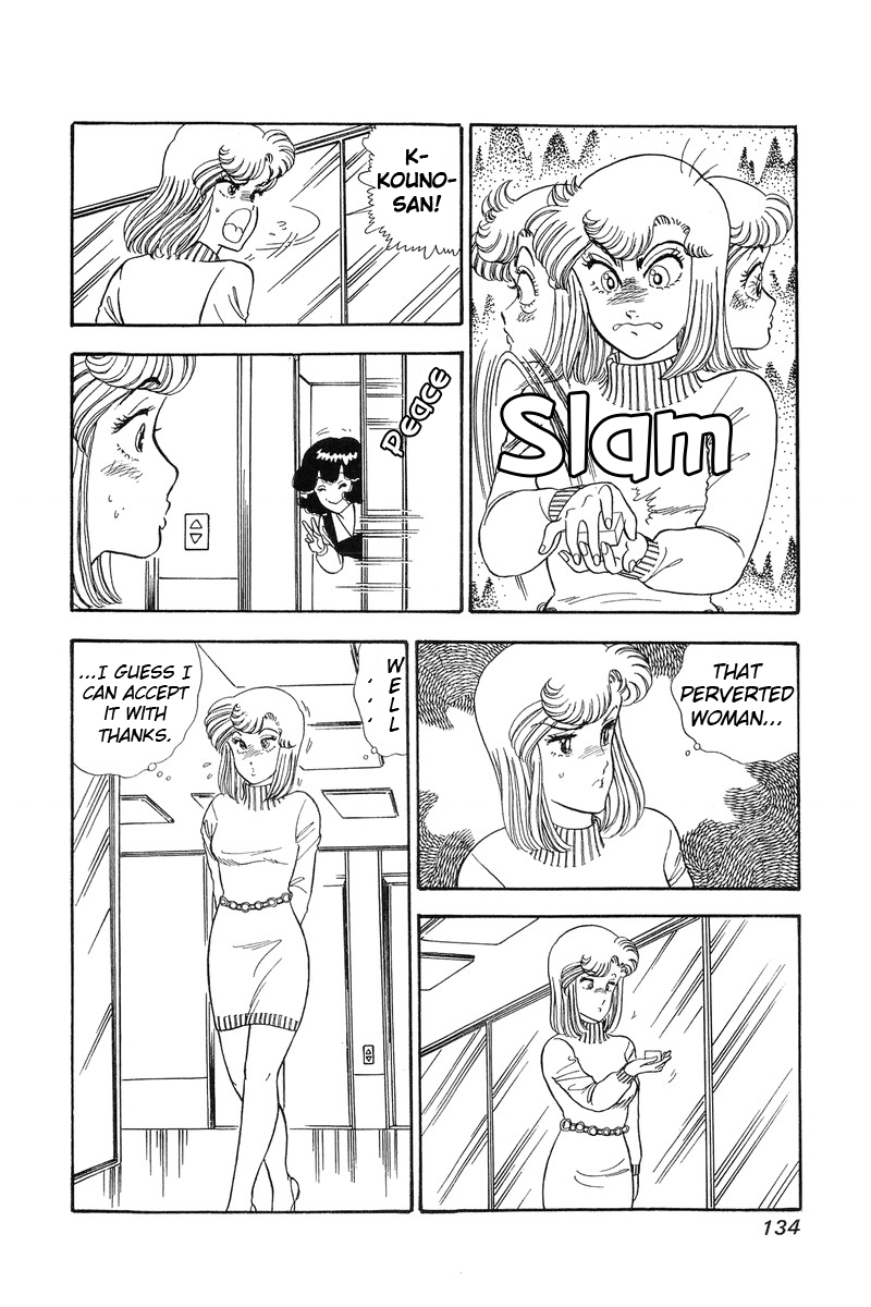 Amai Seikatsu - Chapter 60 Page 2