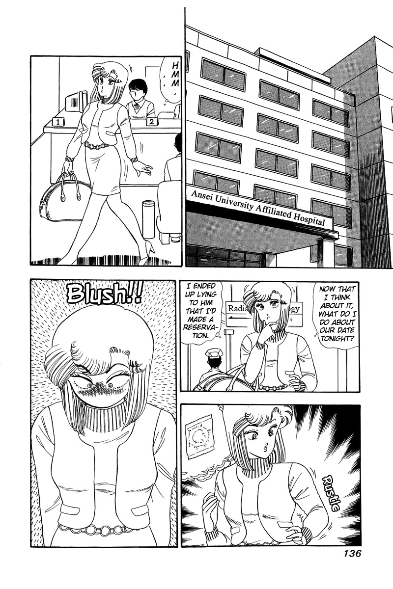 Amai Seikatsu - Chapter 60 Page 4