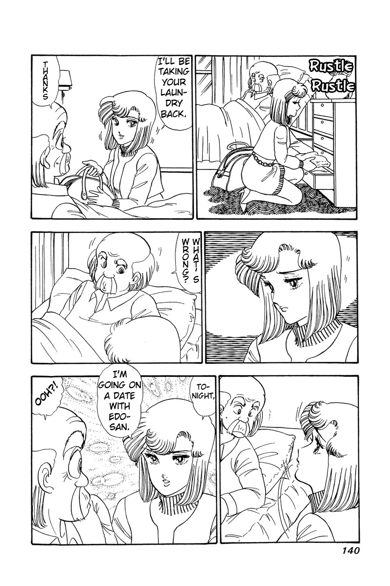 Amai Seikatsu - Chapter 60 Page 8