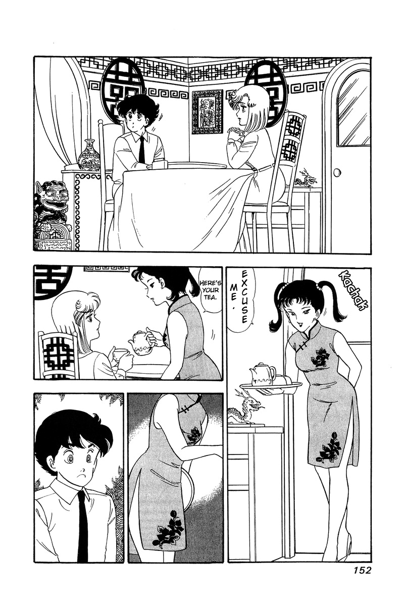 Amai Seikatsu - Chapter 61 Page 4