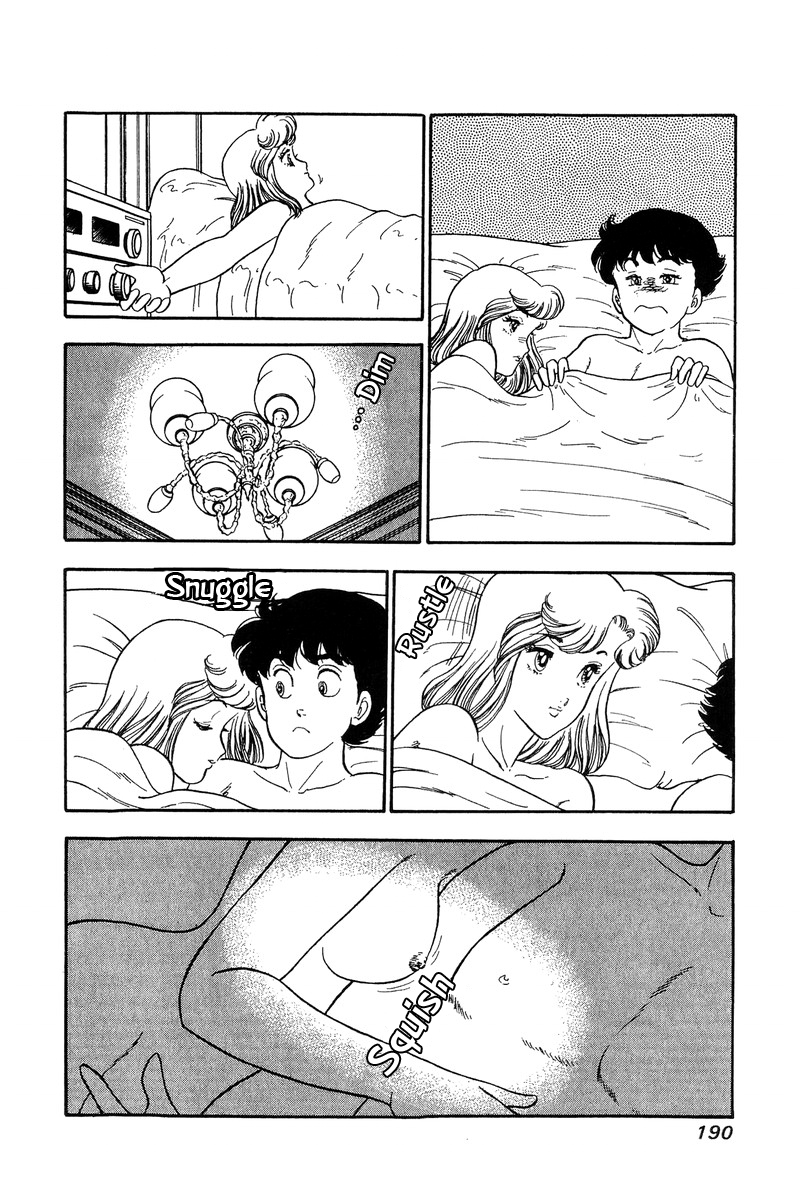 Amai Seikatsu - Chapter 63 Page 10