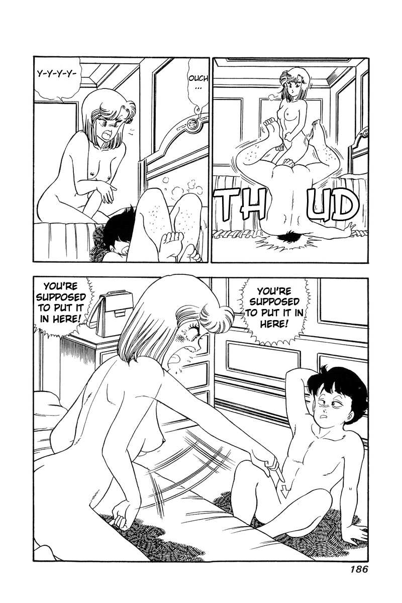 Amai Seikatsu - Chapter 63 Page 6
