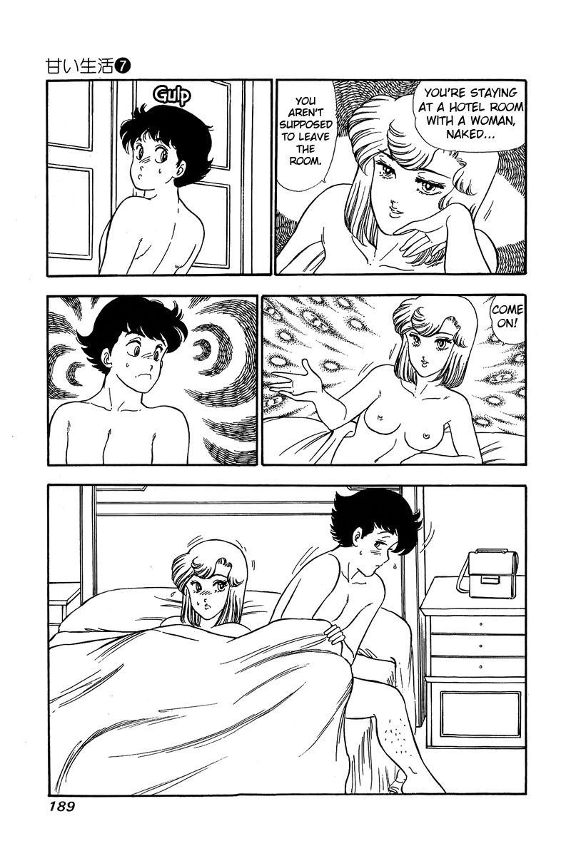Amai Seikatsu - Chapter 63 Page 9