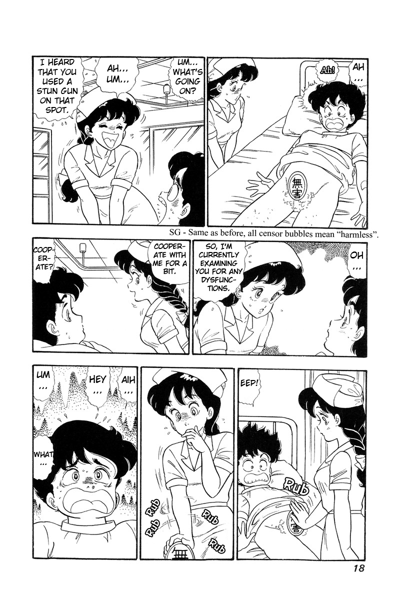 Amai Seikatsu - Chapter 65 Page 13