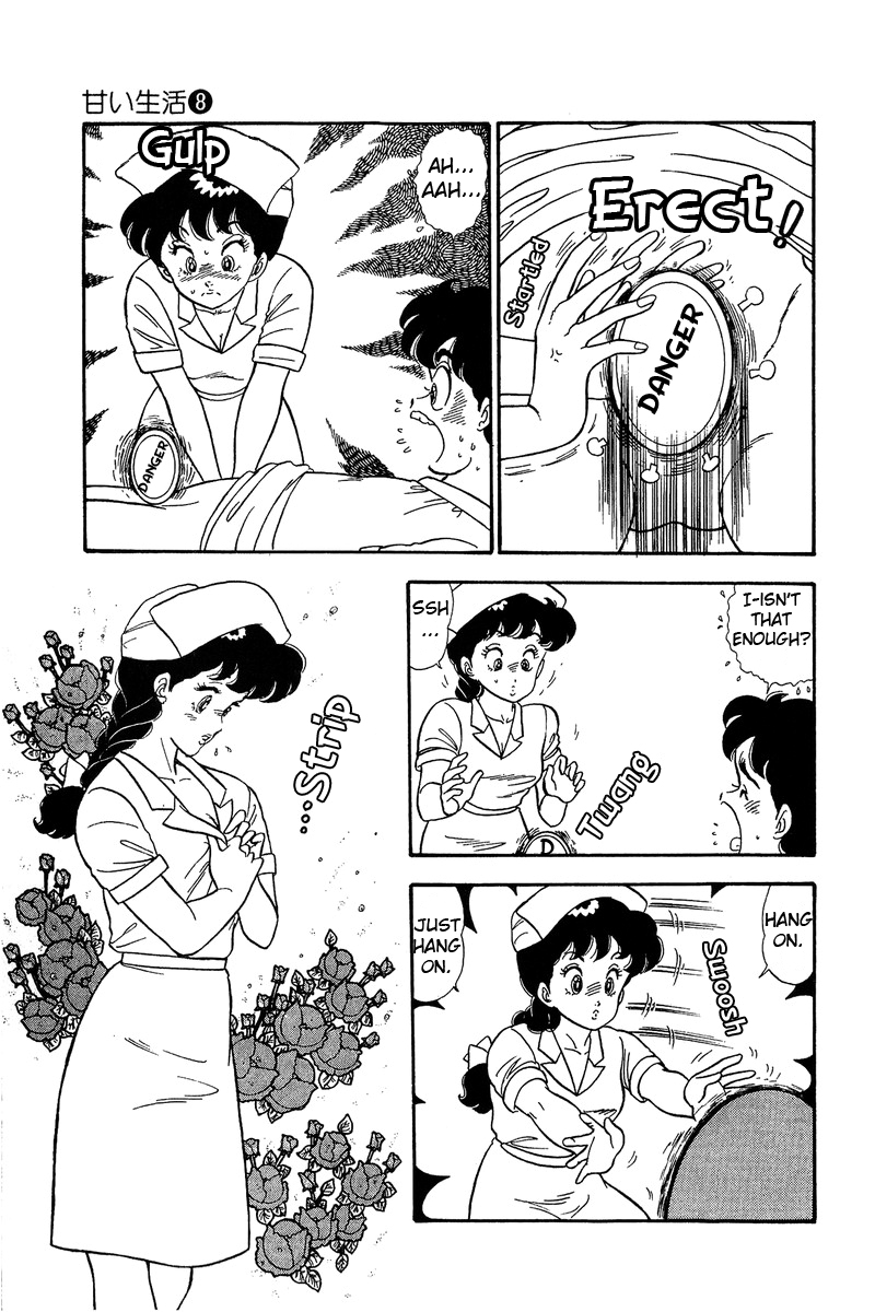 Amai Seikatsu - Chapter 65 Page 14