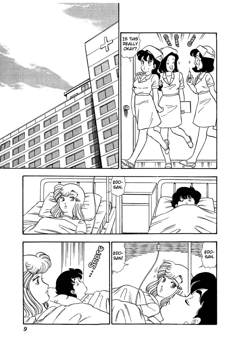 Amai Seikatsu - Chapter 65 Page 4