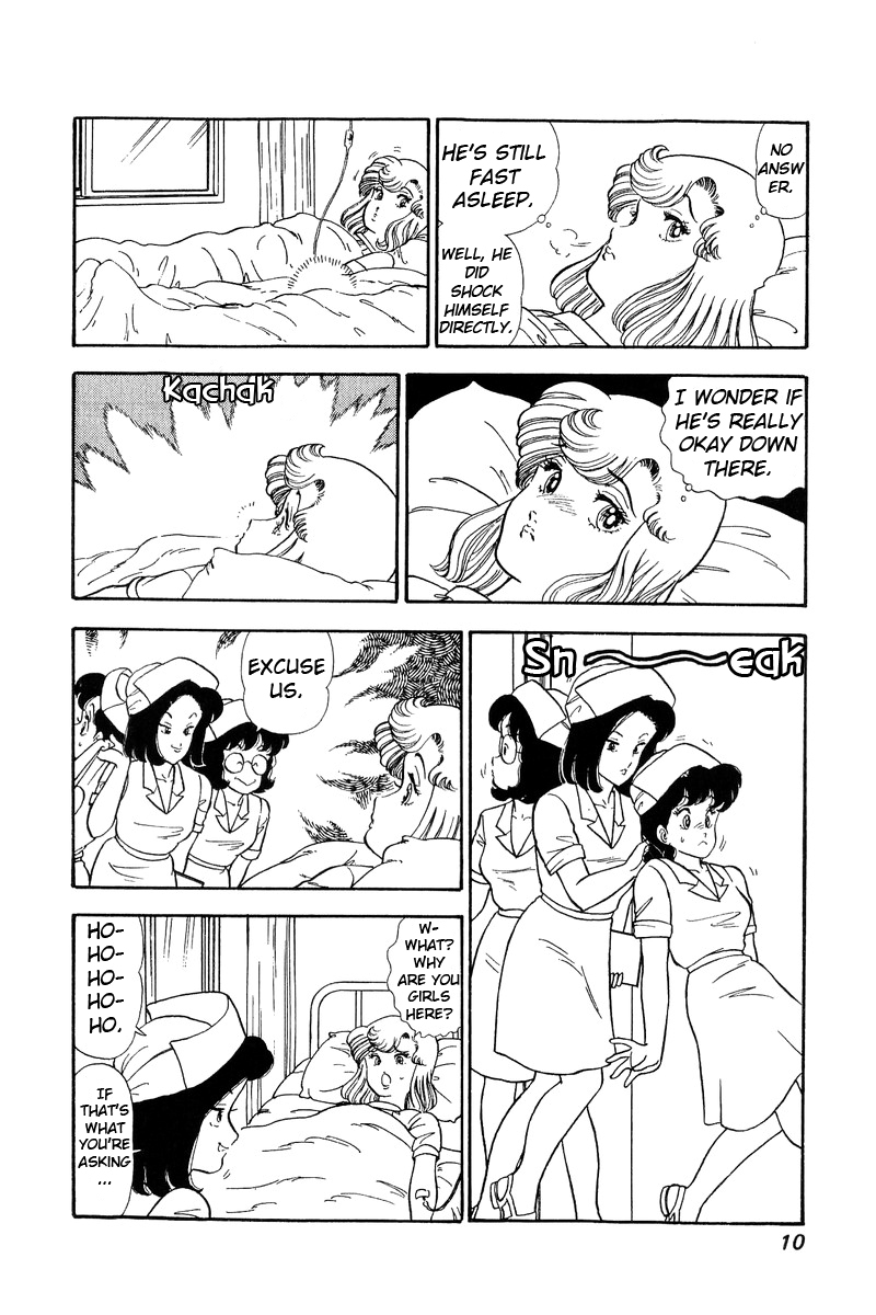 Amai Seikatsu - Chapter 65 Page 5