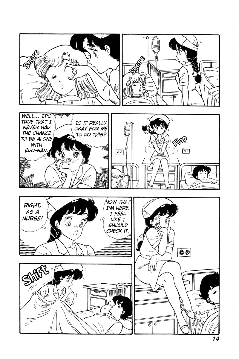 Amai Seikatsu - Chapter 65 Page 9